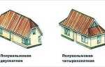 Как построить полувальмовую крышу