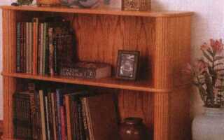Учимся делать престижный книжный шкаф своими руками
