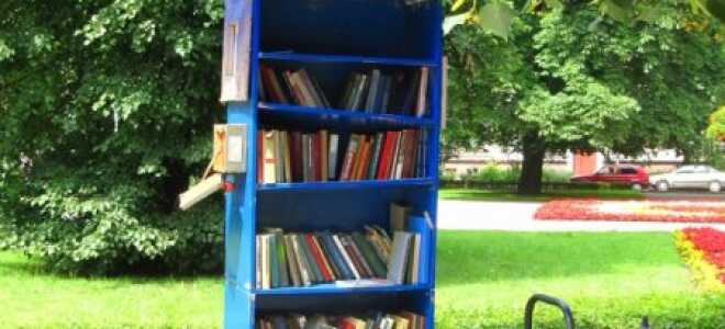 Креативные книжные полки своими руками — это просто и захватывающе