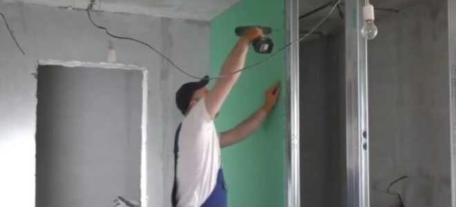 Стена из гипсокартона своими руками: технология установки