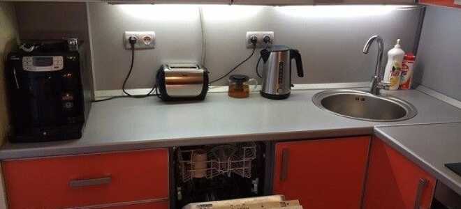 Как установить встраиваемую посудомоечную машину: рекомендации профессионалов