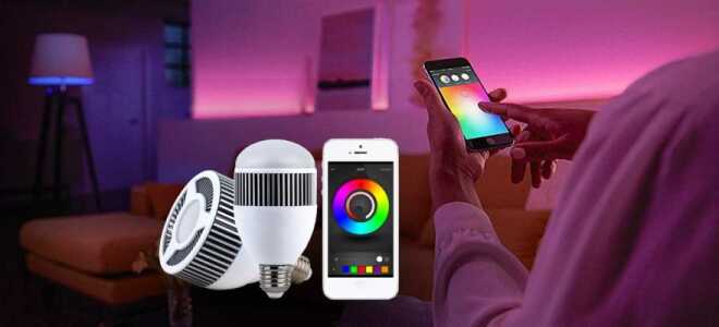 Умные светильники и RGB: комфортное освещение рабочего пространства