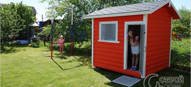 Детский домик своими руками