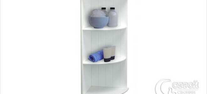 Как сделать угловую полку