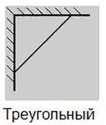 Треугольный