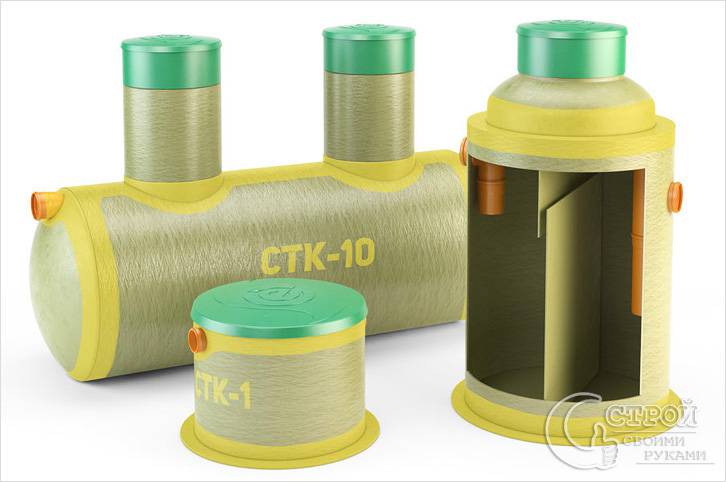 Из стеклопластика Из стеклопластика