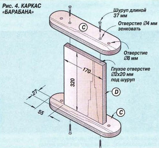 сделать книжный шкаф своими руками