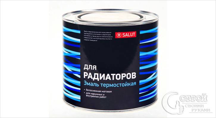 Краска для радиаторов