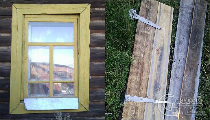 Можно использовать старые доски Можно использовать старые доски