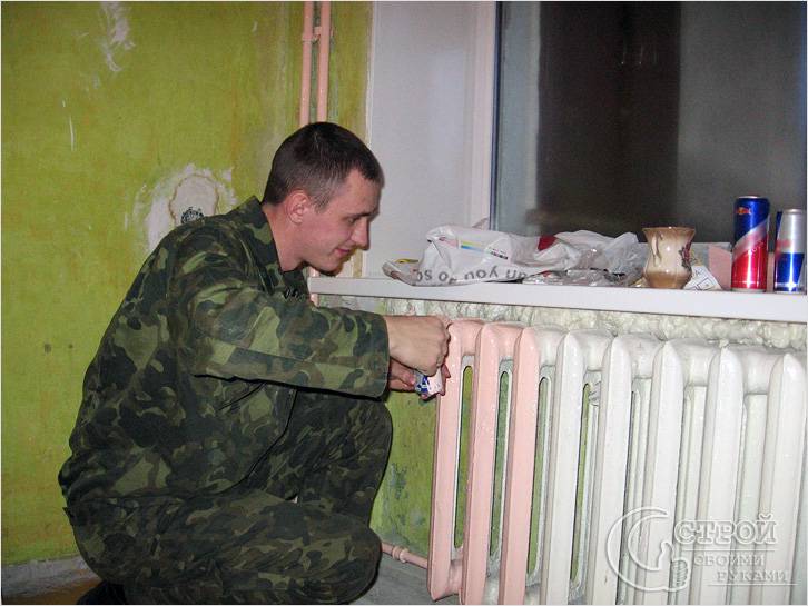 Окрашивание
