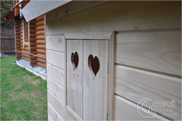 С отверстиями С отверстиями