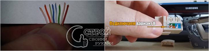 Выбираем вариант B Выбираем вариант B