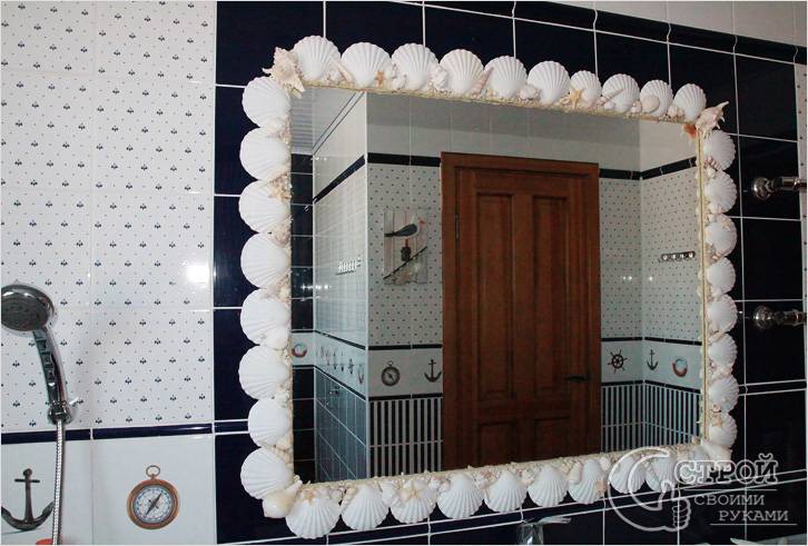 Зеркало украсьте ракушками