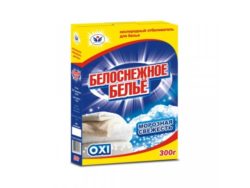 "Белоснежное белье"