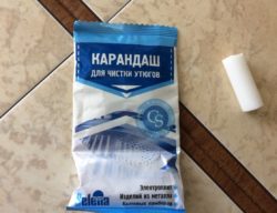 “Селена”