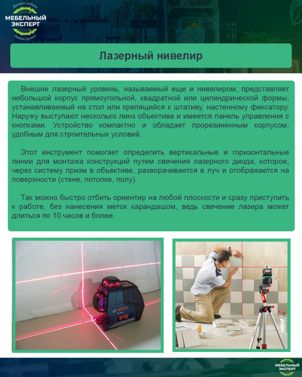 Как сделать полок в бане: особенности конструкции, сборка