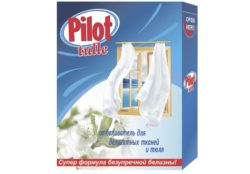 Pilot Tulle