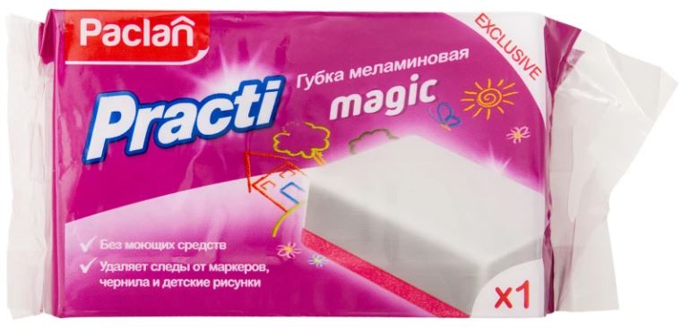 Меламиновая губка – волшебный ластик для уборки в доме