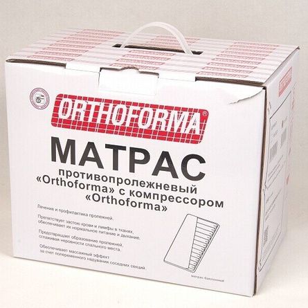 Противопролежневые матрасы: разновидности и критерии выбора