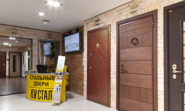 Двери "Стал"