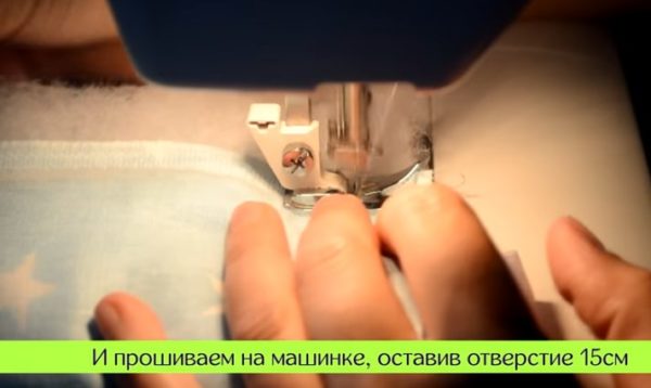 Шаг 6. Все детали прошиваем