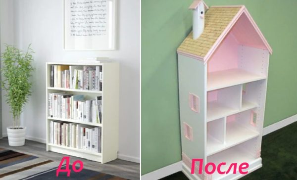 Кукольный домик из стеллажа